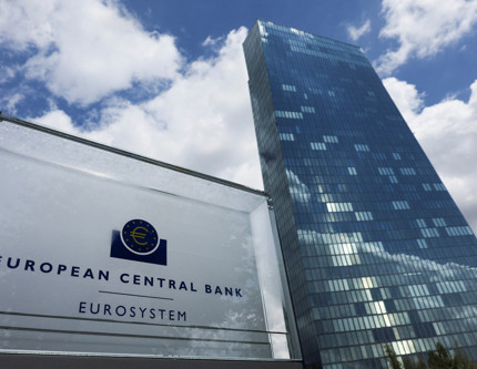 Avrupa Merkez Bankası faizi sabit bıraktı