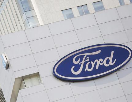 Trump'ın tarifeleri Ford'a pahalıya patlayacak: Mali beklentiler askıya alındı