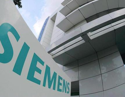 Siemens'ten ABD'ye 10 milyar doları aşan yeni yatırım