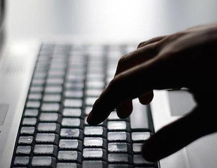 Karaborsa bilet soruşturması: Beş siteye erişim engellendi