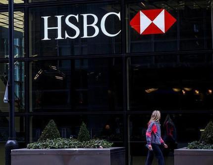 HSBC’den TCMB değerlendirmesi: Yıl sonu enflasyon tahmini şimdilik yüzde 30, ama riskler yukarı yönlü