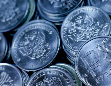 Rus ekonomisi 2024'te 200 trilyon ruble büyüklüğe ulaştı