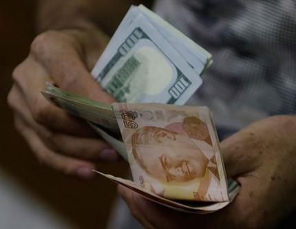 Merkez Bankası döviz kurları (2 Mayıs 2025)