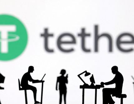 Tether’dan yeni yapay zeka platformu: Kripto ile entegre ödeme altyapısı hazırlığı