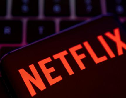 Netflix'ten Black Mirror kararı: Bandersnatch yayından kalkıyor