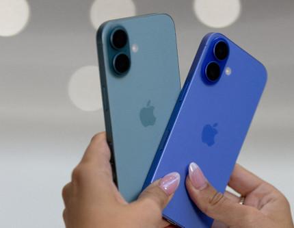 Apple, iPhone fiyatlarına zam yapmayı planlıyor