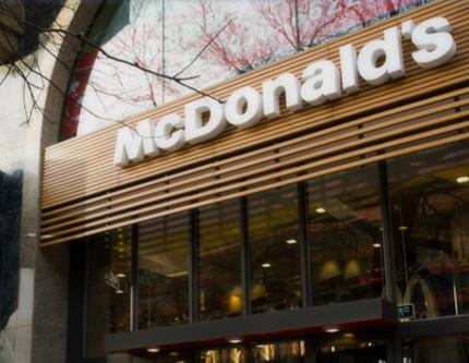 McDonald’s Türkiye'de 2 bin kişiyi işe alacak