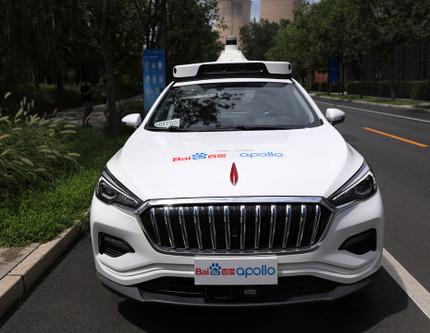 Çinli Baidu’dan Avrupa açılımı: Sürücüsüz taksi hizmeti İsviçre ve Türkiye’ye geliyor