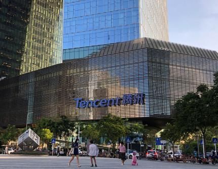 Tencent'in ilk çeyrek raporu: Mobil oyunla büyüdü, WeChat ile kazandı, yapay zekaya yatırım yaptı