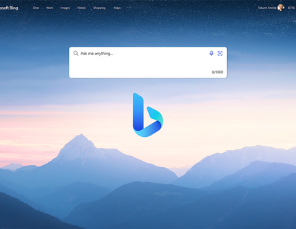 Bir devrin sonu: Microsoft, Bing arama motoru API'larını kapatıyor