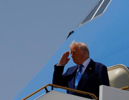 Trump: Orta Doğu turunun ardından eve döneceğim