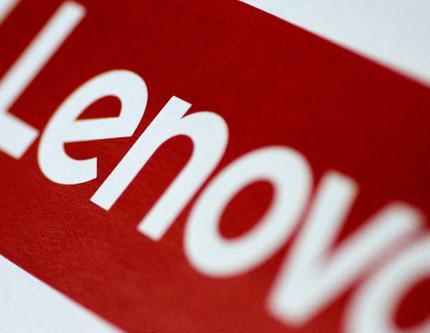Dünyaca ünlü bilgisayar üreticisi Lenovo'nun karı sert düştü: Hisse fiyatları geriledi