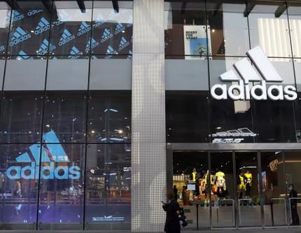 Adidas, Türkiye'ye uzanan veri sızıntısını KVKK’ya bildirdi: Kaç kişi etkilendi, hangi veriler sızdırıldı?