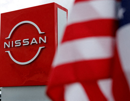 Alman otomotiv devi Nissan'daki hisselerini satmaya hazırlanıyor