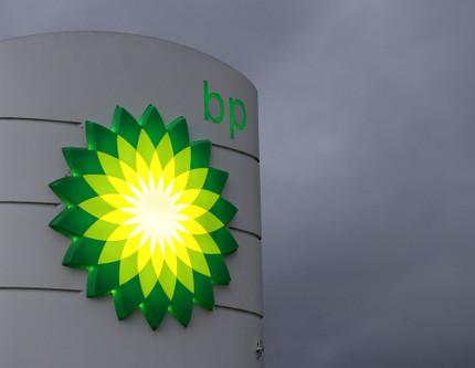 BP'den Karabağ’a 200 milyon dolarlık güneş santrali yatırımı