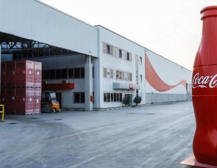Coca-Cola hakkında soruşturma açıldı