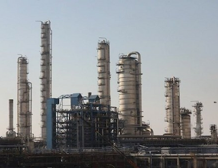 Gübre Fabrikaları'nın Razi Petrochemical ihalesinde açık artırmaya geçilmesine karar verildi