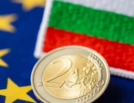 Avrupa Merkez Bankası onay verdi: Bulgaristan'da euro dönemi başlıyor