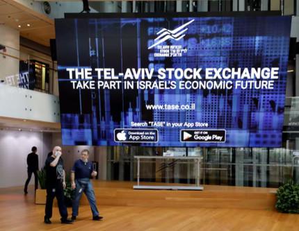 Çatışmaların ortasında: Tel Aviv Borsası açılışta değer kaybetti, gün içinde kayıplarını telafi etti
