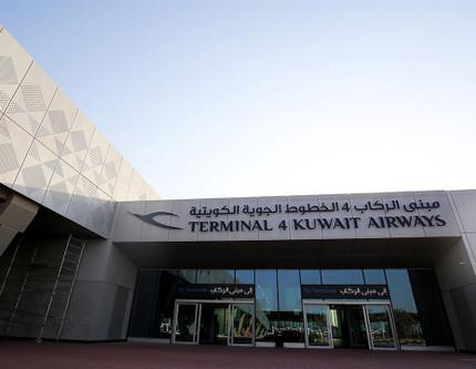 Arab Times: Kuveyt Havalimanı Terminal 4 yarışında TAV ve Güney Koreli Incheon öne geçti