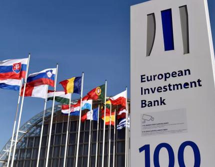 Avrupa Yatırım Bankası kredi tavanını artırdı: Savunmaya 3,5 milyar euro, toplam kredi sınırı 100 milyar euro
