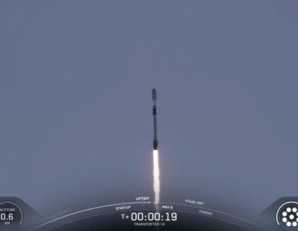 Türk teknoloji şirketinden SpaceX ile işbirliği: 4 yeni uydu fırlattı, aktif uydu sayısı 17 oldu
