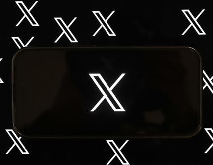 X Premium aboneliklerine zam: Türkiye'de yeni fiyatlar ne kadar oldu?