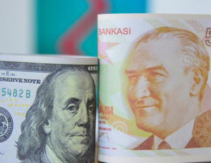 Merkez Bankası döviz kurları (26 Haziran 2025)