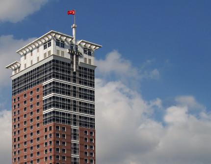 Rekabet Kurulundan, Tekfen Holding'in devralma işleminde yaklaşık 11 milyon liralık ceza