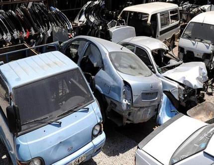 Araçları perte çıkarmak artık kolay olmayacak: Uygulama yarın başlıyor