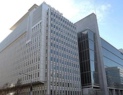 Dünya Bankası’ndan Türkiye’ye 360 milyon euroluk fon onayı