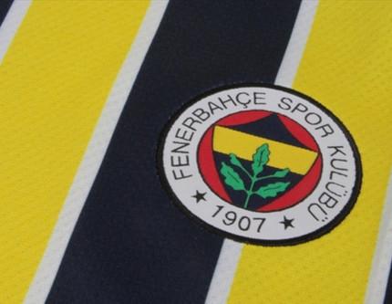 Yatırımcısına kazandıran tek kulüp Fenerbahçe: Borsada spor endeksi yüzde 27,5 düştü