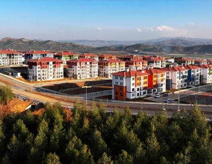 İslam Kalkınma Bankası'ndan Türkiye'ye 200 milyon euroluk finansman