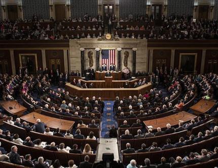 Trump’ın bütçe ve vergi planı Temsilciler Meclisi’nde krize takıldı: 5 Cumhuriyetçi karşı oy kullandı