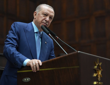 Cumhurbaşkanı Erdoğan: Enflasyon 14 aydır aralıksız düşüyor