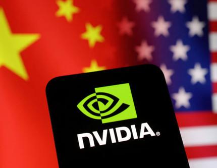 ABD ambargosuna rağmen: Çinli şirketlerden 115 bin NVIDIA çipli yapay zeka tesisi hamlesi