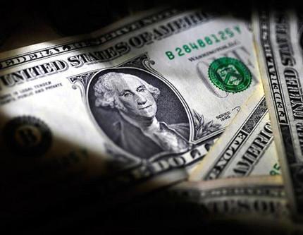 Bank of America, Morgan Stanley ve Goldman Sachs ikinci çeyrek bilançolarını açıkladı