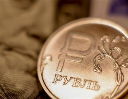 Rusya'da dijital ruble 1 Eylül 2026'dan itibaren kitlesel kullanıma sunulacak