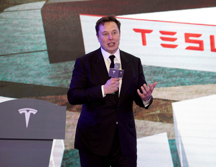 Elon Musk CEO olarak kalsın diye..: Tesla’dan 29 milyar dolarlık hisse paketi