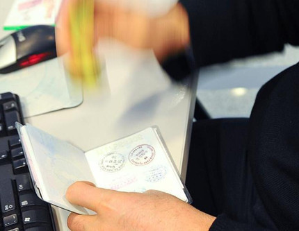 ABD vizesinde yeni karar: 15 bin dolarlık teminat zorunlu olacak... Hangi ülkelerden istenecek?