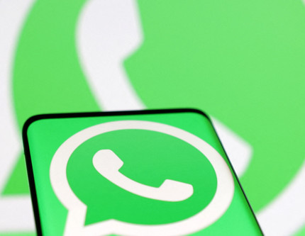 WhatsApp’tan yeni özellik yolda: Hesabı olmayanlarla da mesajlaşılabilecek
