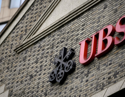 UBS, Fed'in faiz indirimi için tarih verdi: Toplamda 100 baz puan