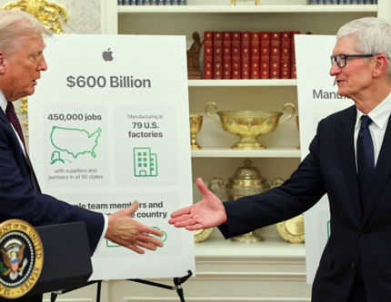 Apple'dan son 5 yılın rekoru: Piyasa değeri bir haftada 400 milyar dolar arttı