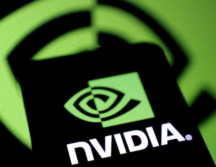 Önemli engel kalktı: ABD, Nvidia'ya Çin'e ihracat için lisans vermeye başladı