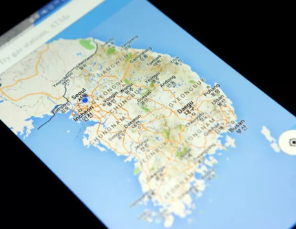 Güney Kore'den Google’a fren: ABD ile tarife uzlaşmalarına konu olan harita verisi için yine izin çıkmadı