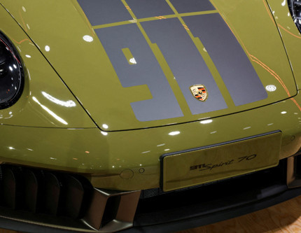 Porsche vites değiştirdi: Sektördeki zorluklar nedeniyle savunmaya yatırım kararı