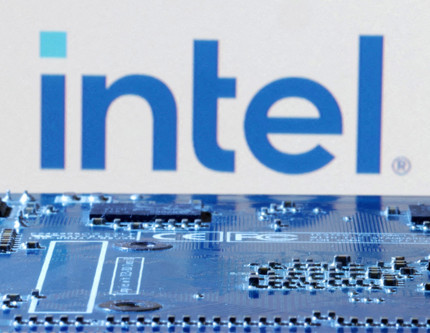 Zor durumdaki Intel'e Trump'tan destek: Hisse alımı iddiası borsada yükseliş getirdi