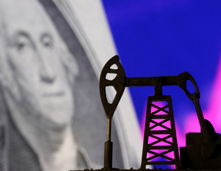 Citi Brent petrol fiyat tahminini düşürdü