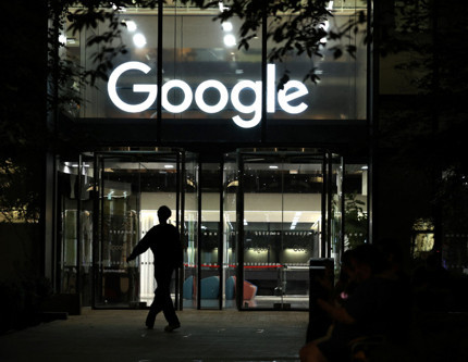Google'a 36 milyon dolarlık rekabet cezası