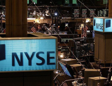 New York borsası yatay seyirle açıldı